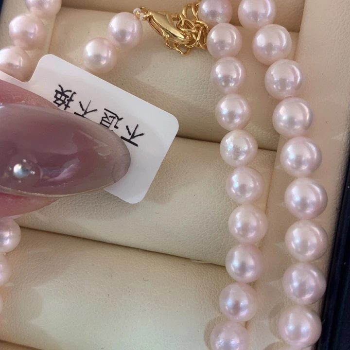 项链未镶嵌海水珍珠