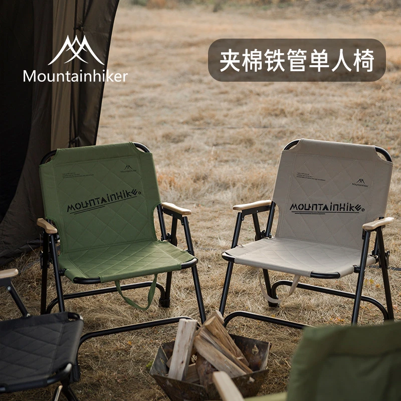 夹棉铁管单人椅户外发露营野营靠背可折叠椅子便携式椅子