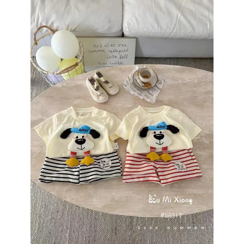 卡通条纹小狗套装8317
