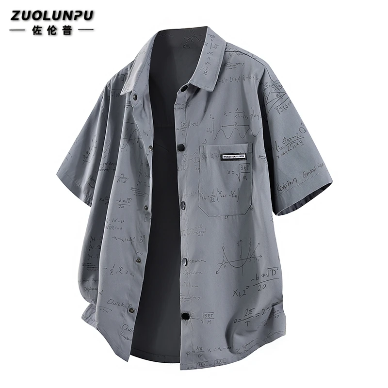 短袖衬衫男士夏季潮流薄款透气外穿衬衣宽松大码男装休闲百搭上衣