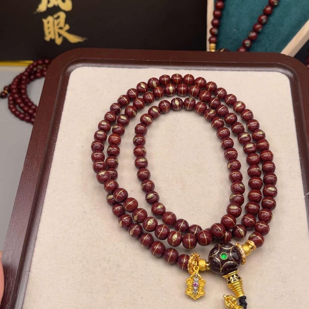 社***哥吊坠凤眼菩提凤眼