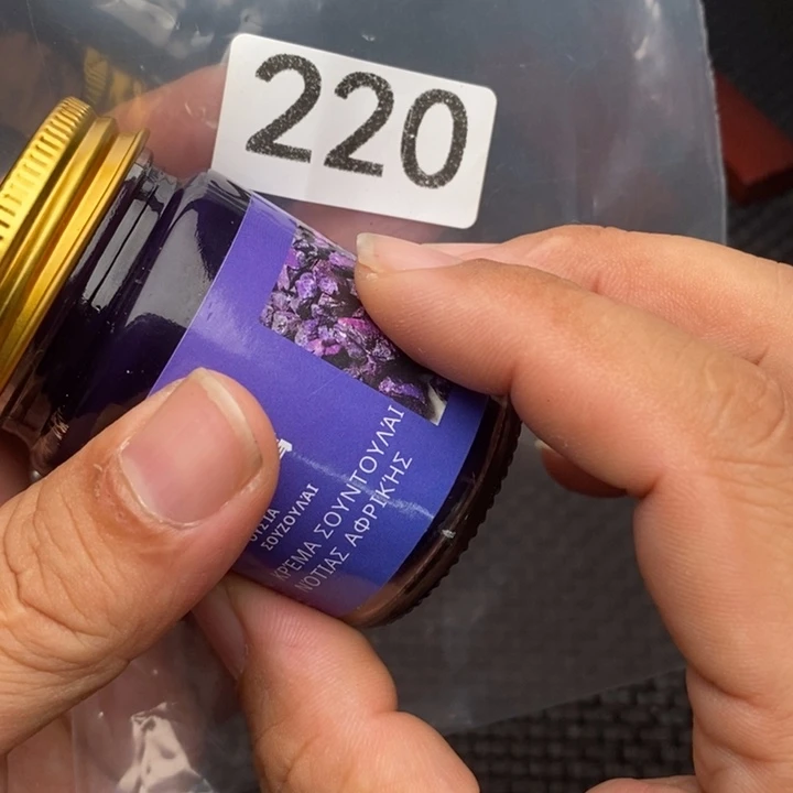 科檀（科特迪瓦檀木）