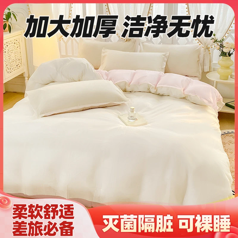 旅行一次性睡袋隔脏床单被套枕套单双人便携旅游酒店民宿床上用品