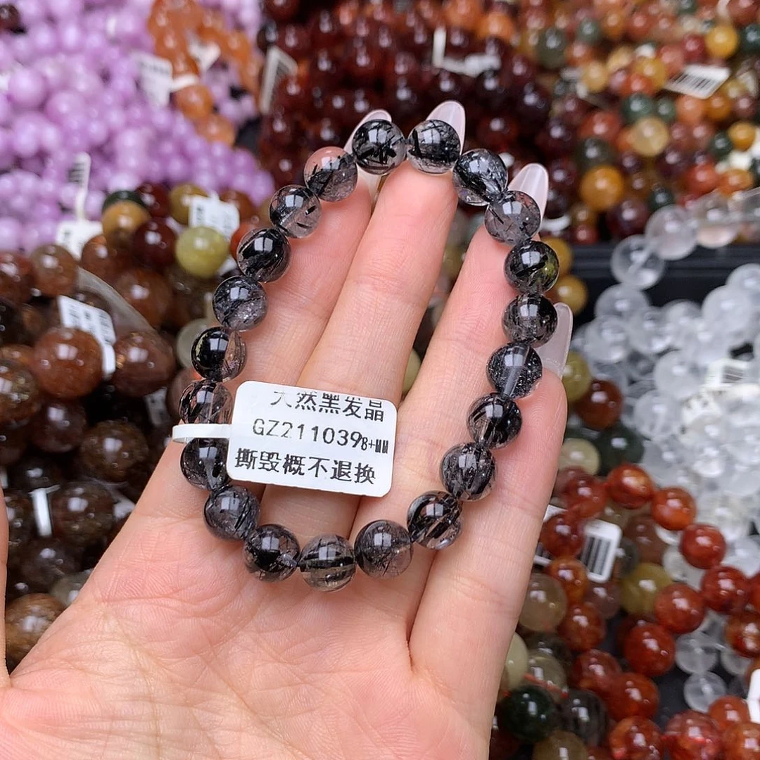 未镶嵌手链水晶手链