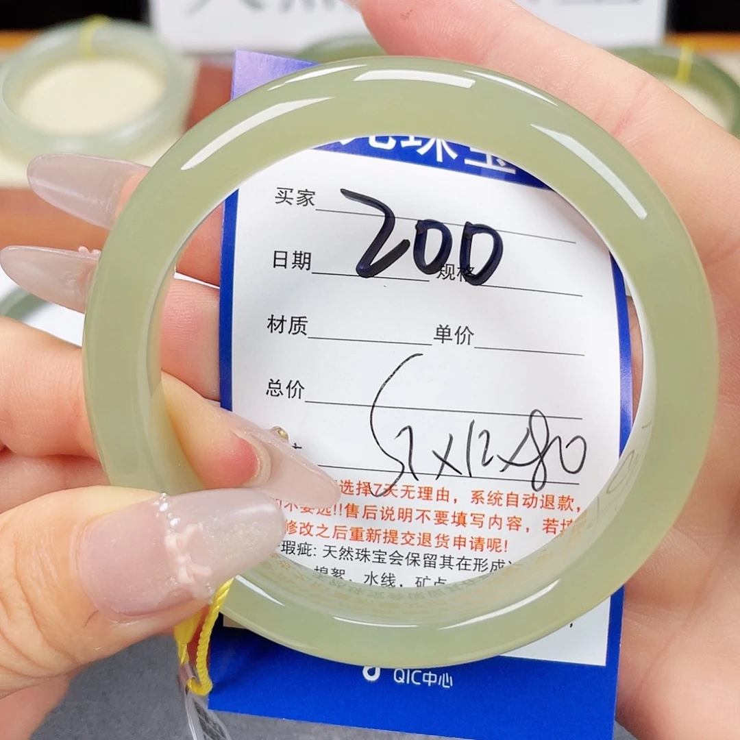和田玉未镶嵌手镯