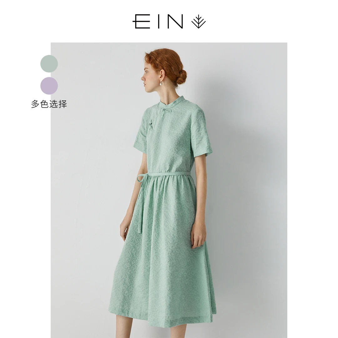 EIN/言【新中式国风】棉麻树叶提花短袖多巴胺优雅连衣裙25夏款