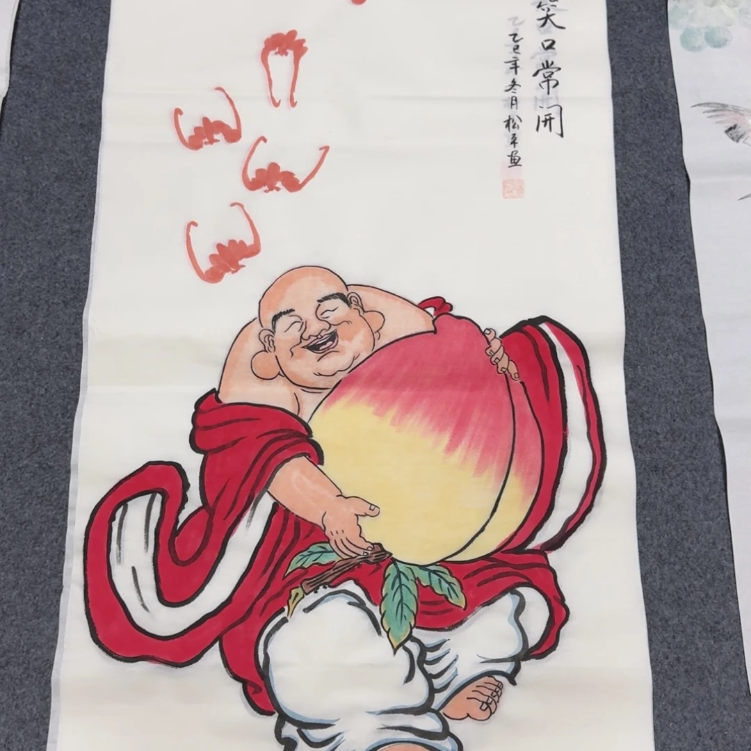 国画会娟艺术馆直播间