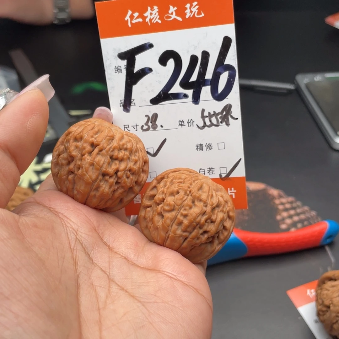 k***e把件文玩核桃38尺寸莲花