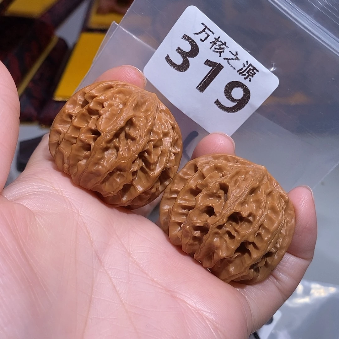 文玩核桃吊坠41八棱血灯笼，