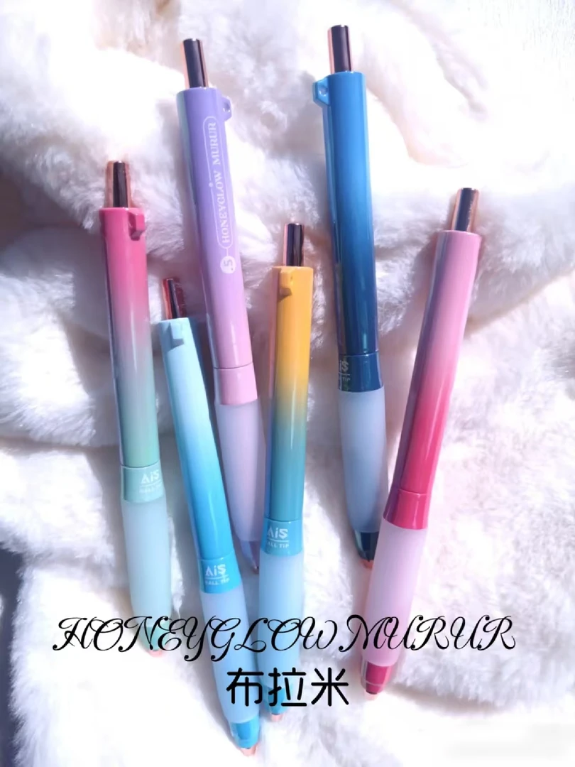 布拉米6012高颜值随心律动按动中性笔AIS笔尖黑色刷题笔