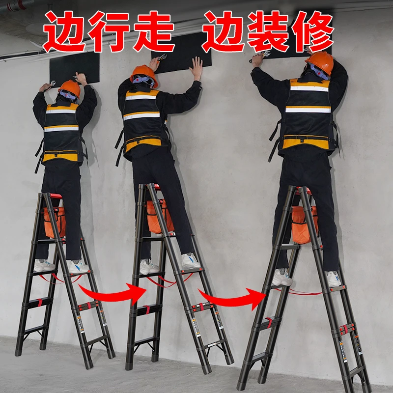 奥鹏可行走人字梯折叠伸缩梯子家用铝合金加厚升降木工便携工程梯