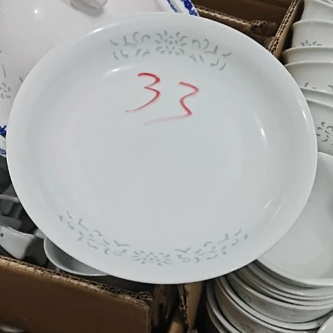 瓷玲珑青色8寸盘6个微瑕疵