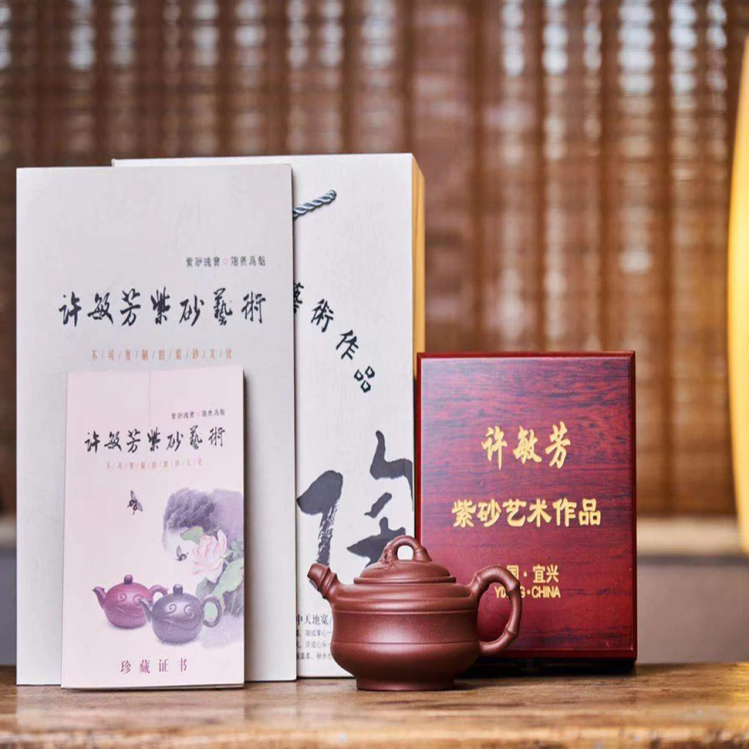 研高美器推荐！双线竹鼓  350cc 泥料：原矿优质清水泥