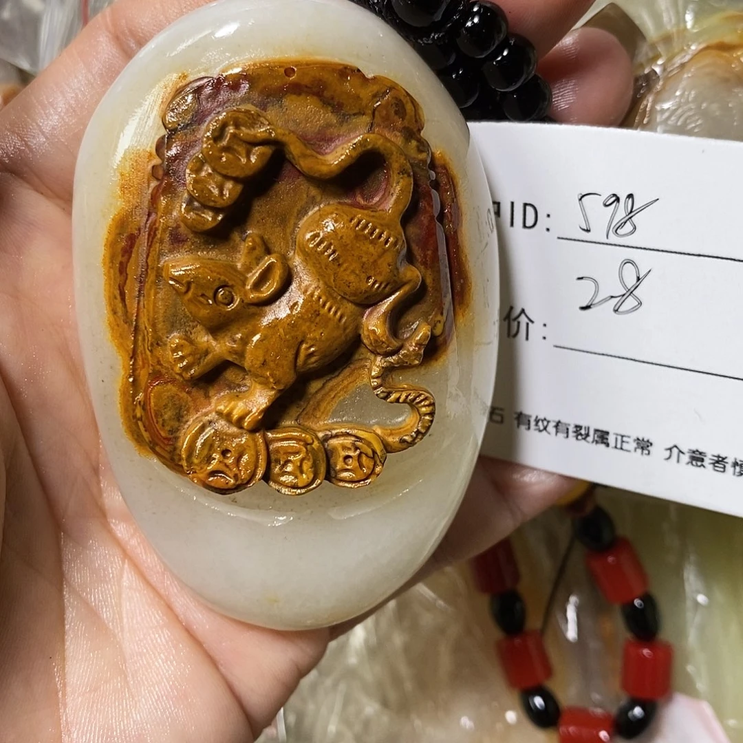 石材5*8古青石手把件