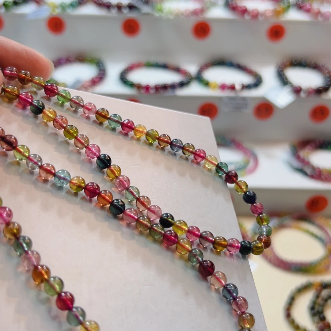 未镶嵌碧玺手链碧玺