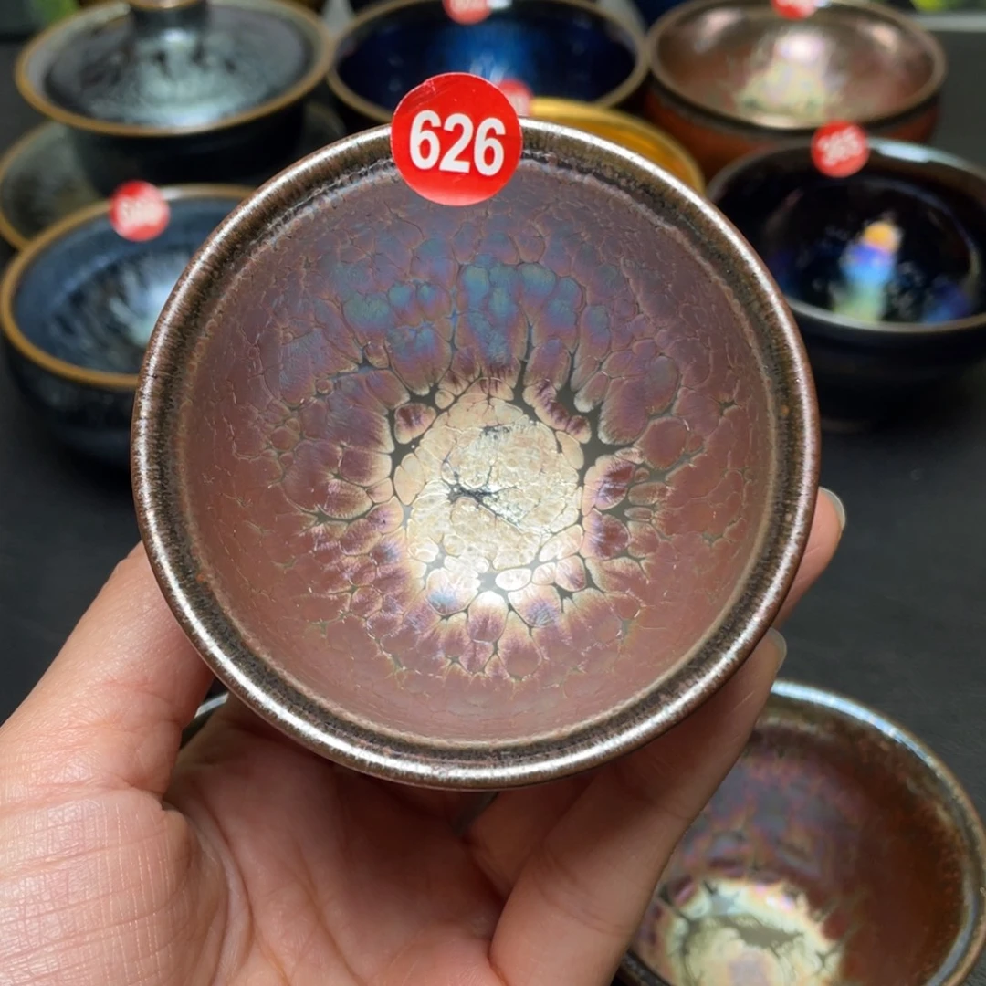 花***.茶盏626 建窑建盏茶盏