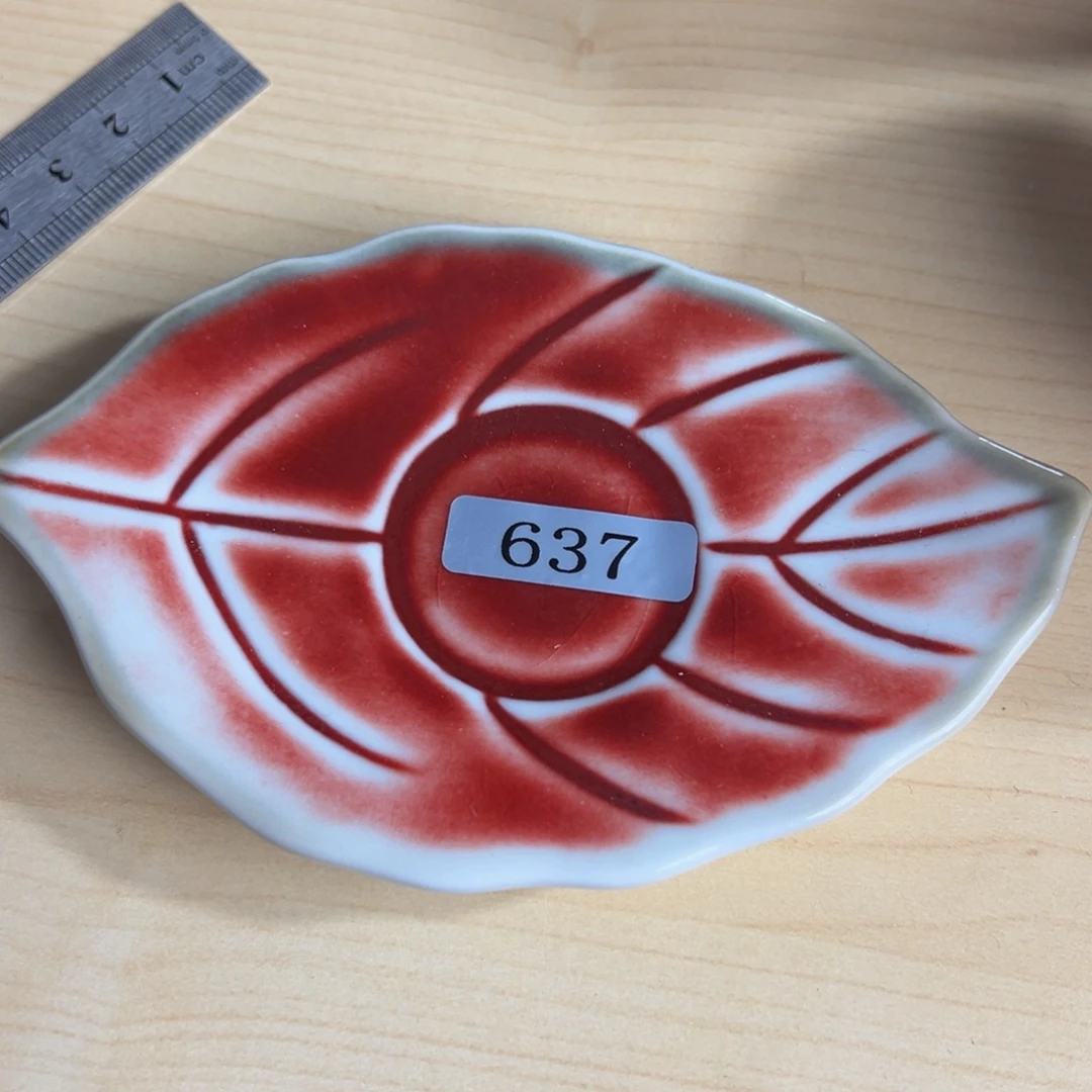 陶景德镇陶瓷郎红微瑕