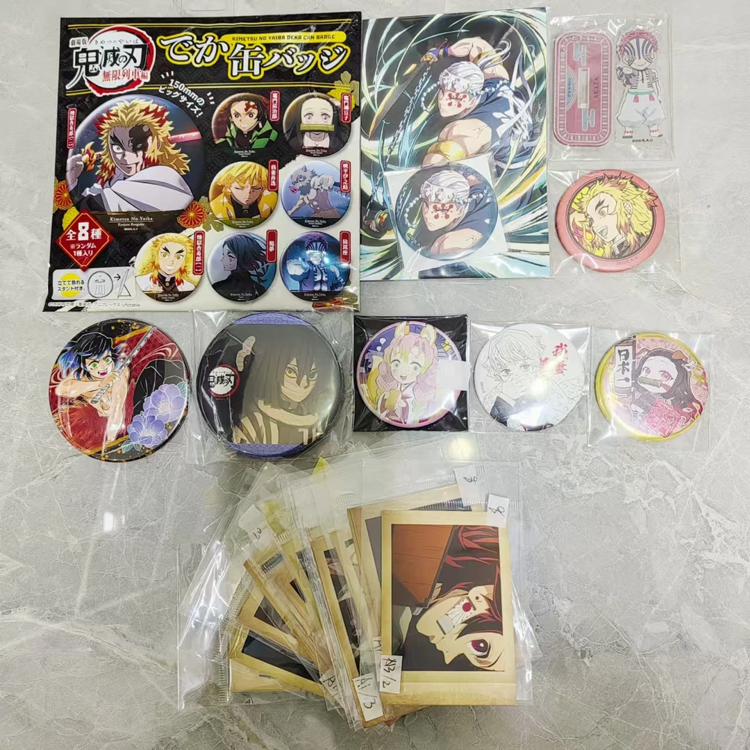 魔丸猫百项转盘 默认中古