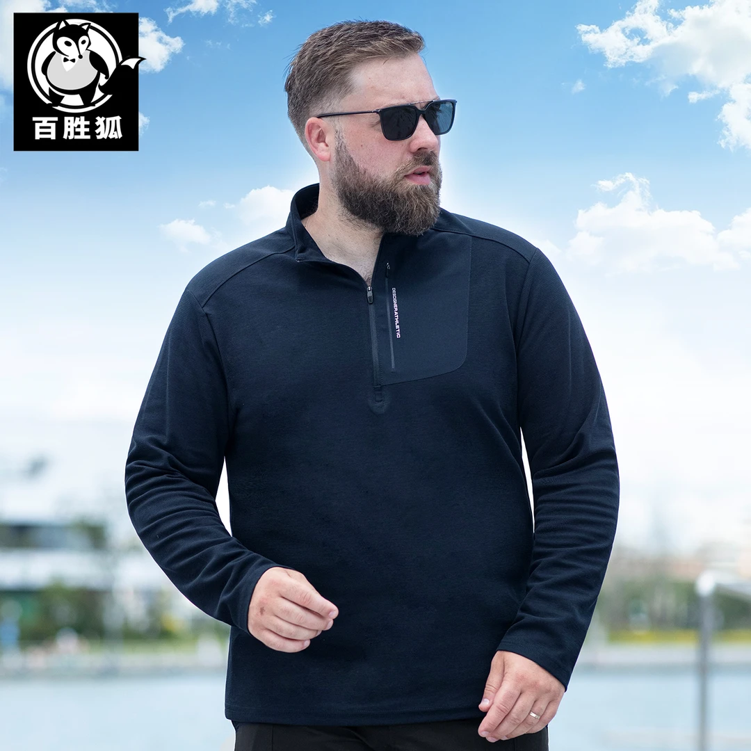 百胜狐大码男装卫衣2025春秋胖子加肥宽松运动休闲半拉链长袖上衣