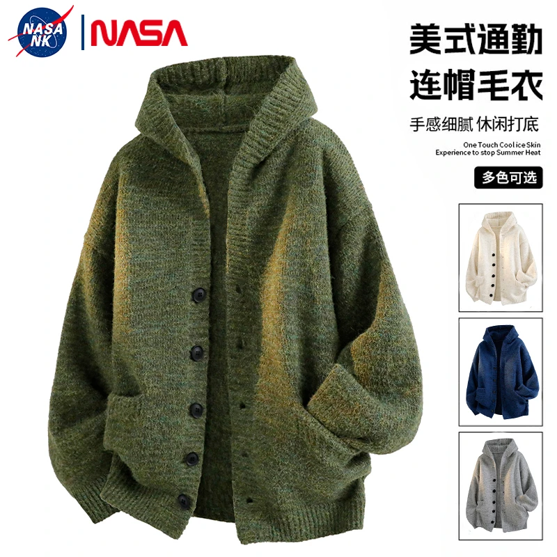 NASA联名连帽开衫针织毛衣男士秋冬季慵懒风美式休闲保暖潮流外套