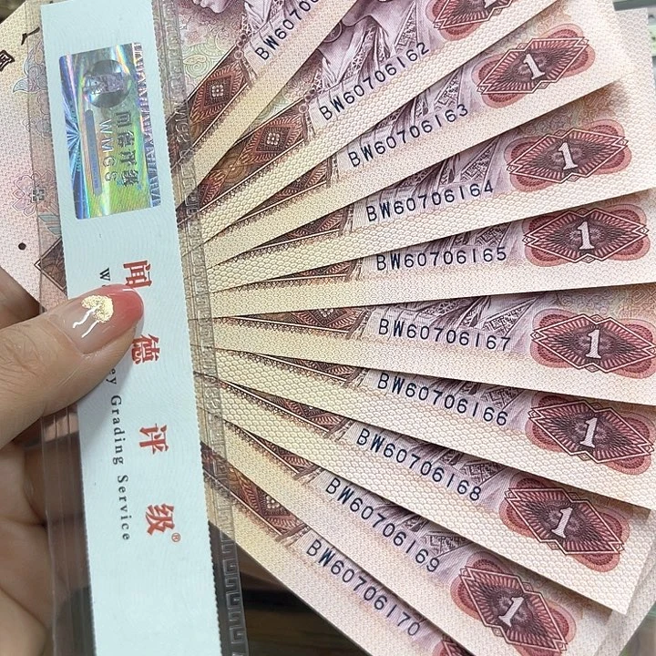 叶*@退市钱原图发货801标十金龙王