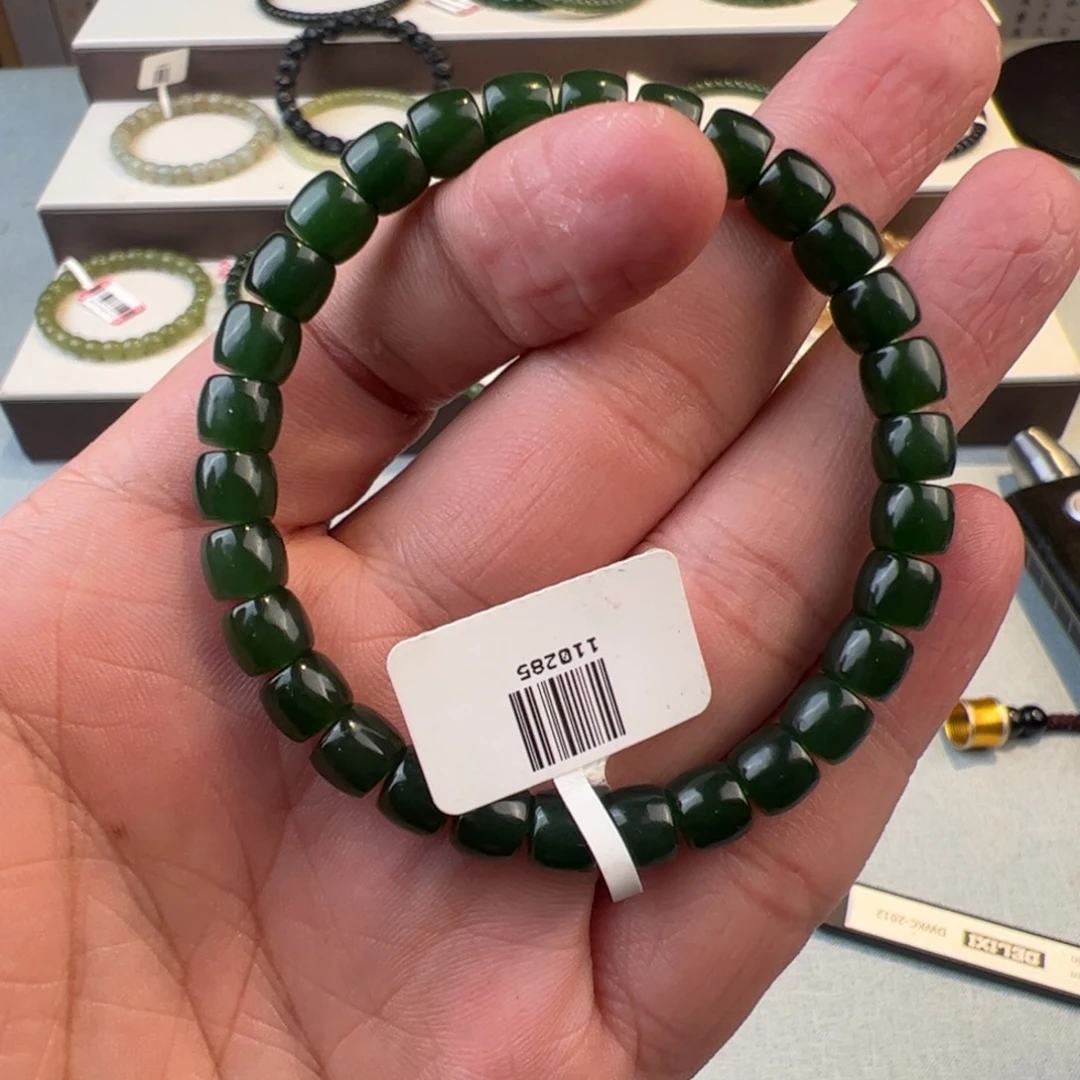 珠***株和田玉未镶嵌手链