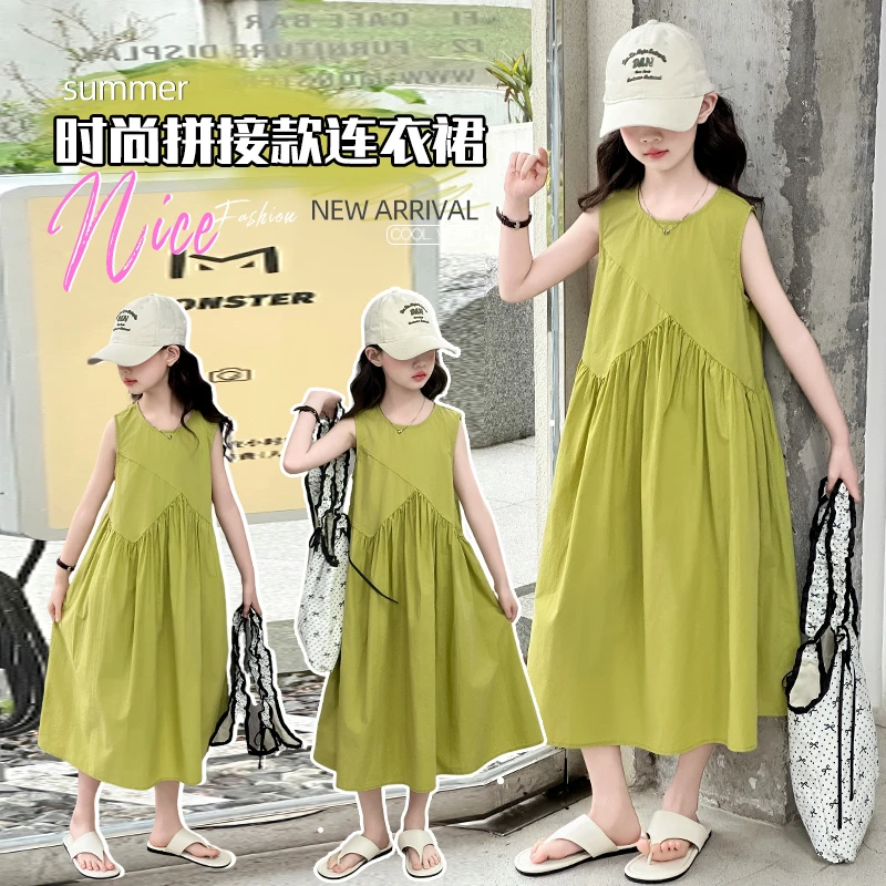 女童夏装新款连衣裙中大童儿童洋气女孩休闲背心裙棉布裙子韩版潮