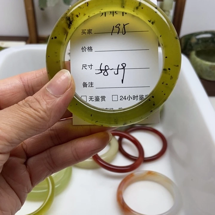 未镶嵌蛇纹石玉手镯