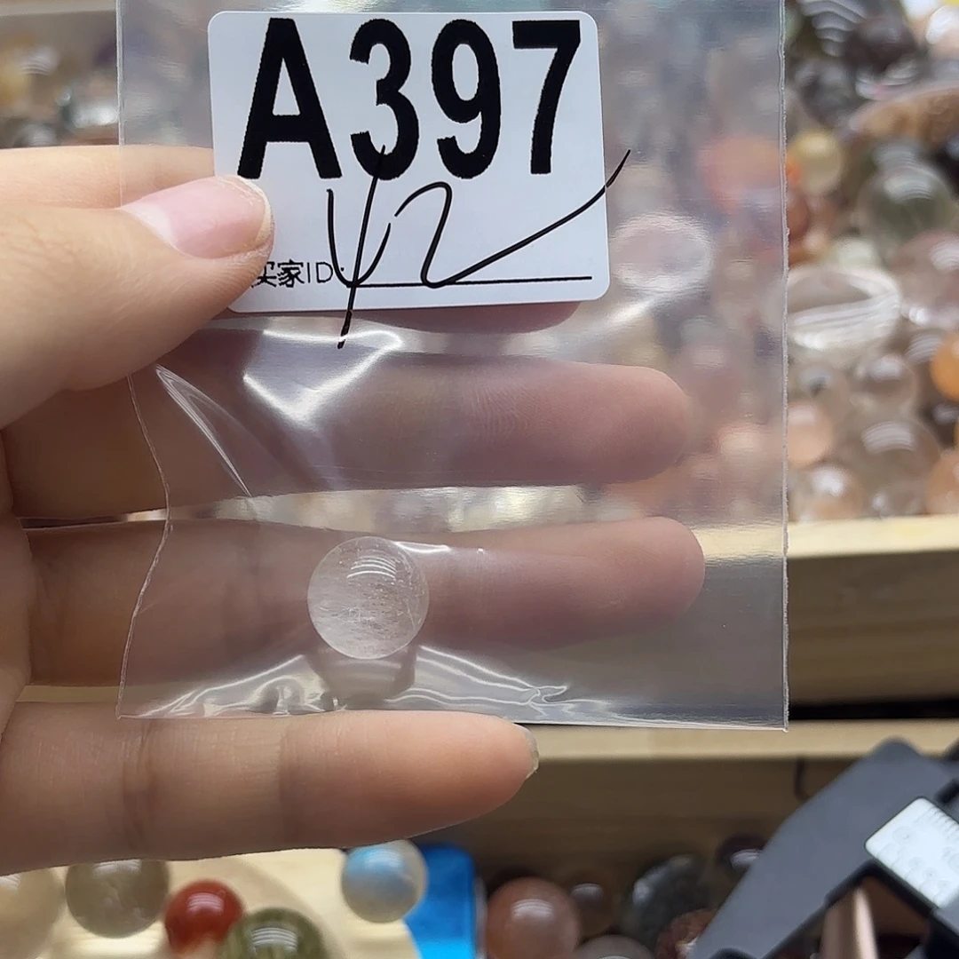 胡***娟紫晶未镶嵌珠宝半成品397