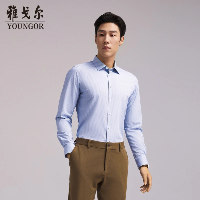 【含桑蚕丝条纹】雅戈尔衬衫男士2025春季青年男长袖衬衫商务119720