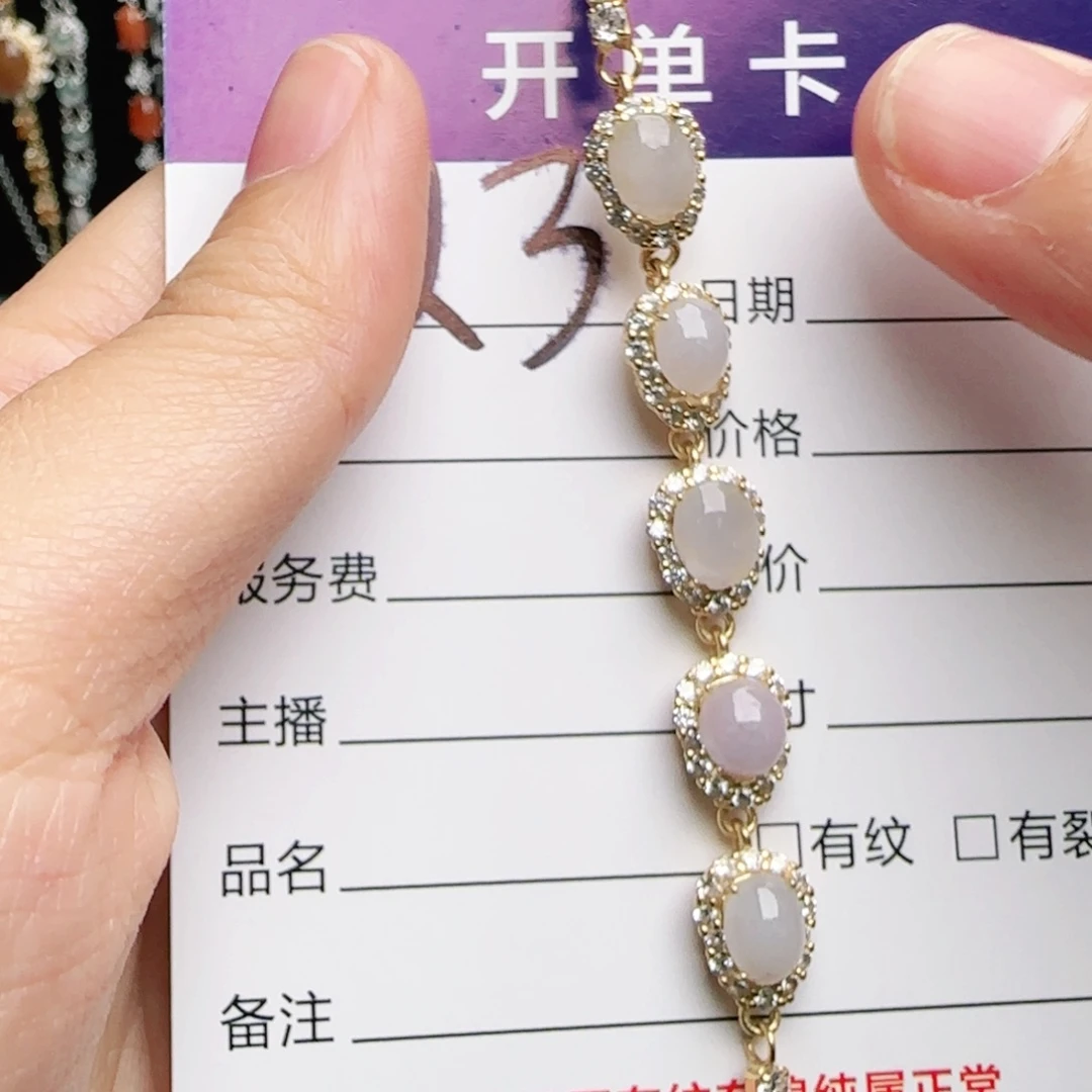 银S925镶嵌戒指翡翠