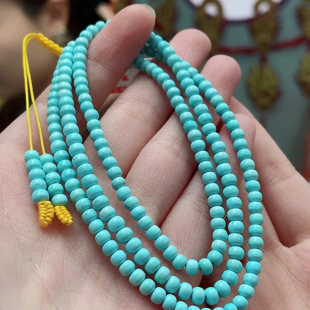 绿松石颈饰未镶嵌