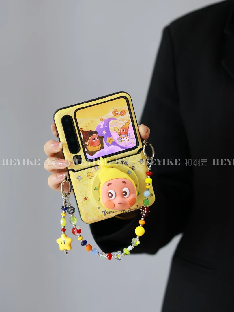 烫金星星人磁吸适用华为purax手机壳荣耀magicvflip2斜挎pocket2