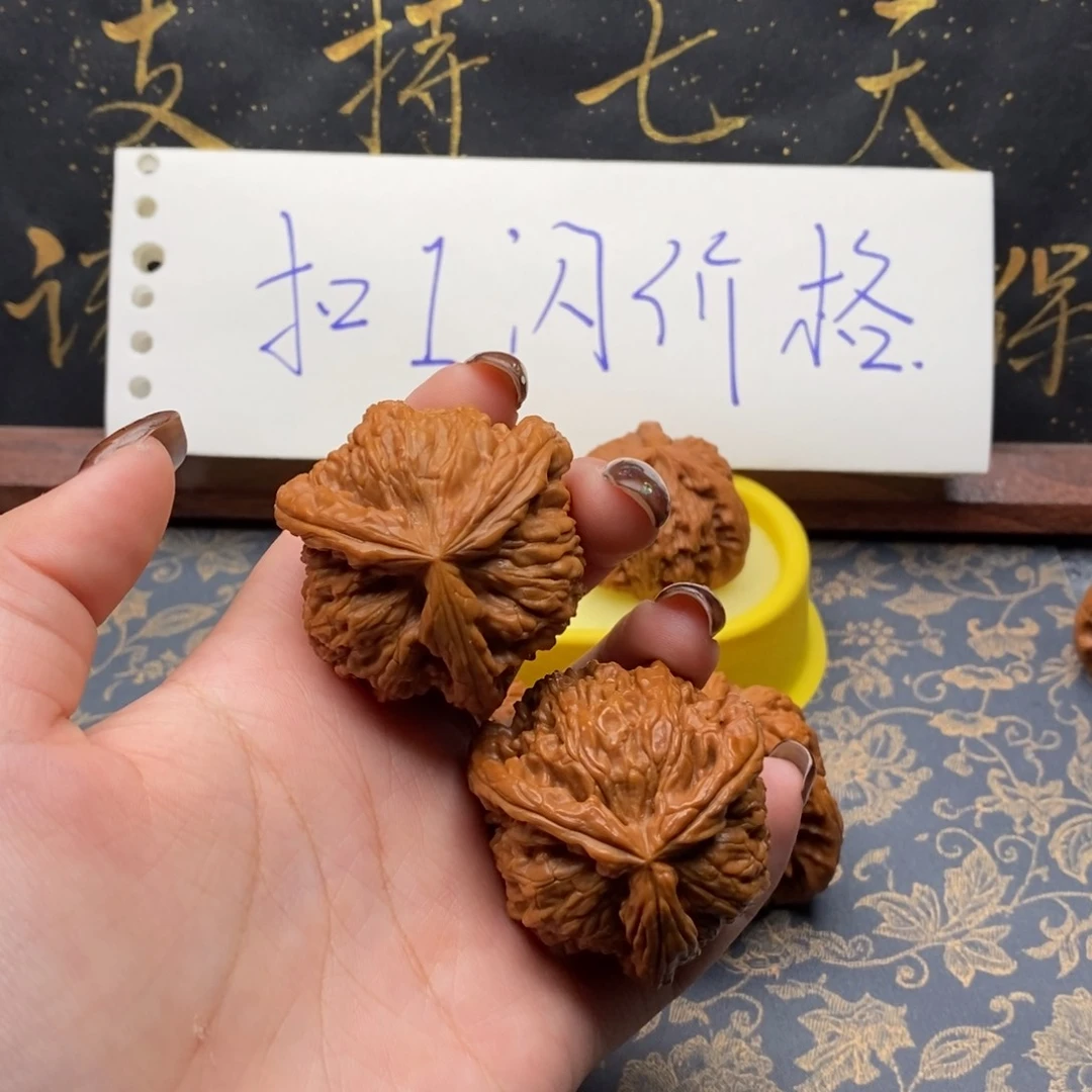 吊坠文玩核桃J*白狮子