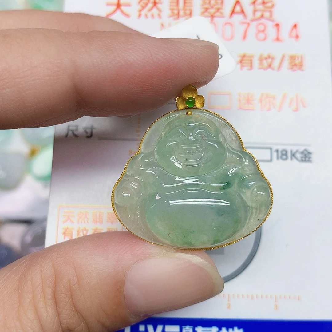 颈饰18K金镶嵌翡翠佛公