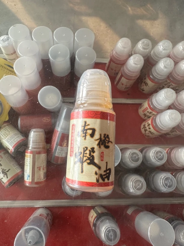 阿盧南极虾油适用野钓黑坑竞技水库