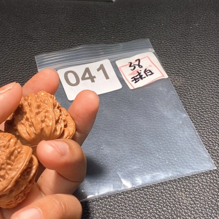 吊坠文玩核桃文玩核桃闪购链接