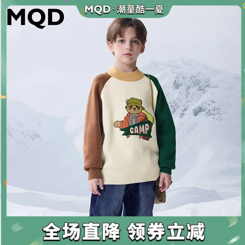 【冬季新品毛衣合集】MQD童装冬季新品学院风趣味穿搭卡通毛衣