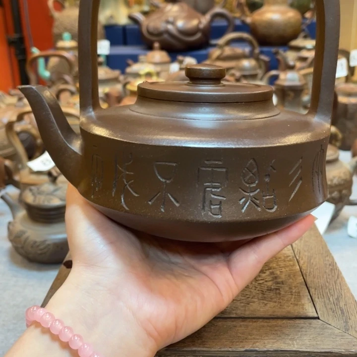 茶壶紫砂紫砂茶具紫砂