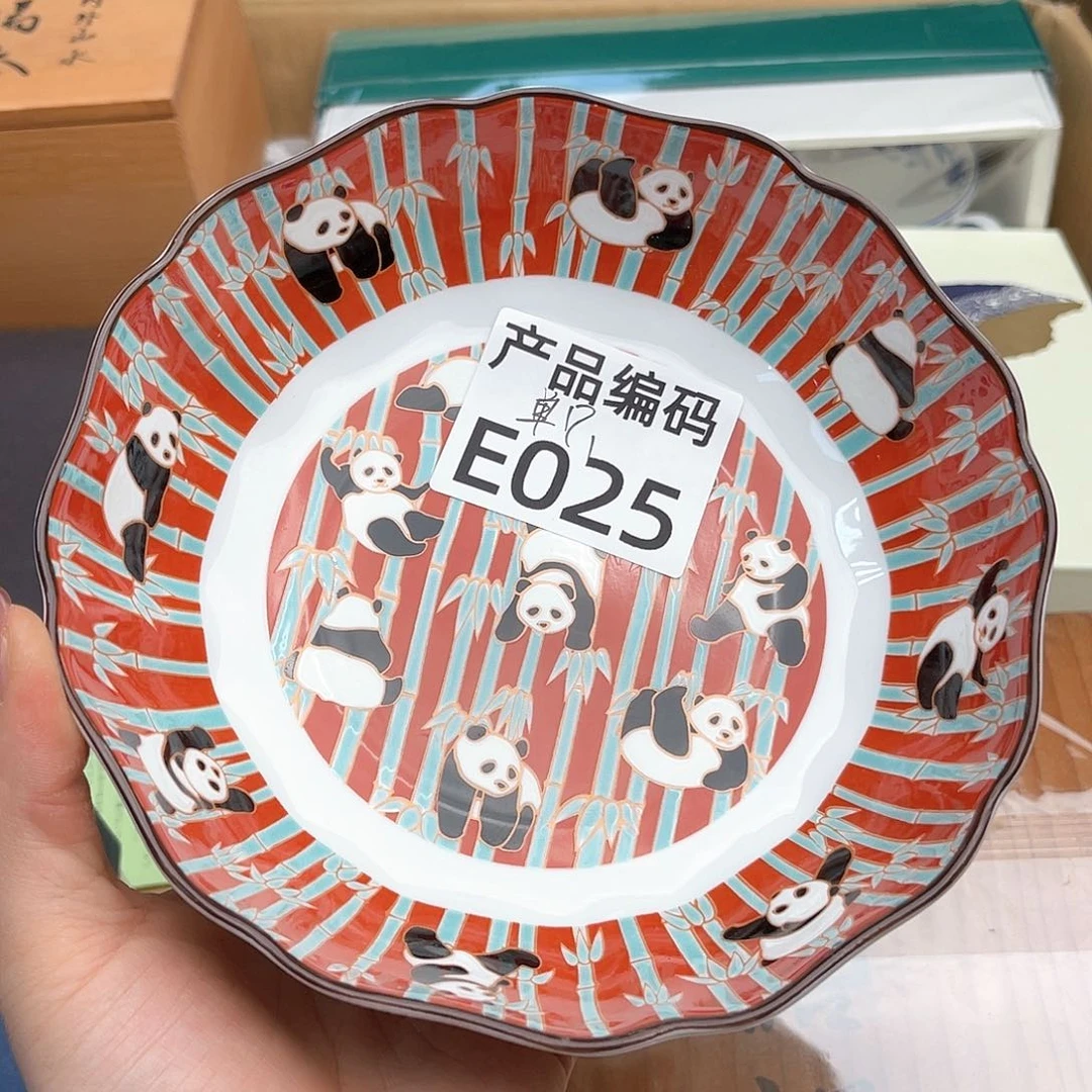 瓷片哦哦哦哦哦哦哦哦
