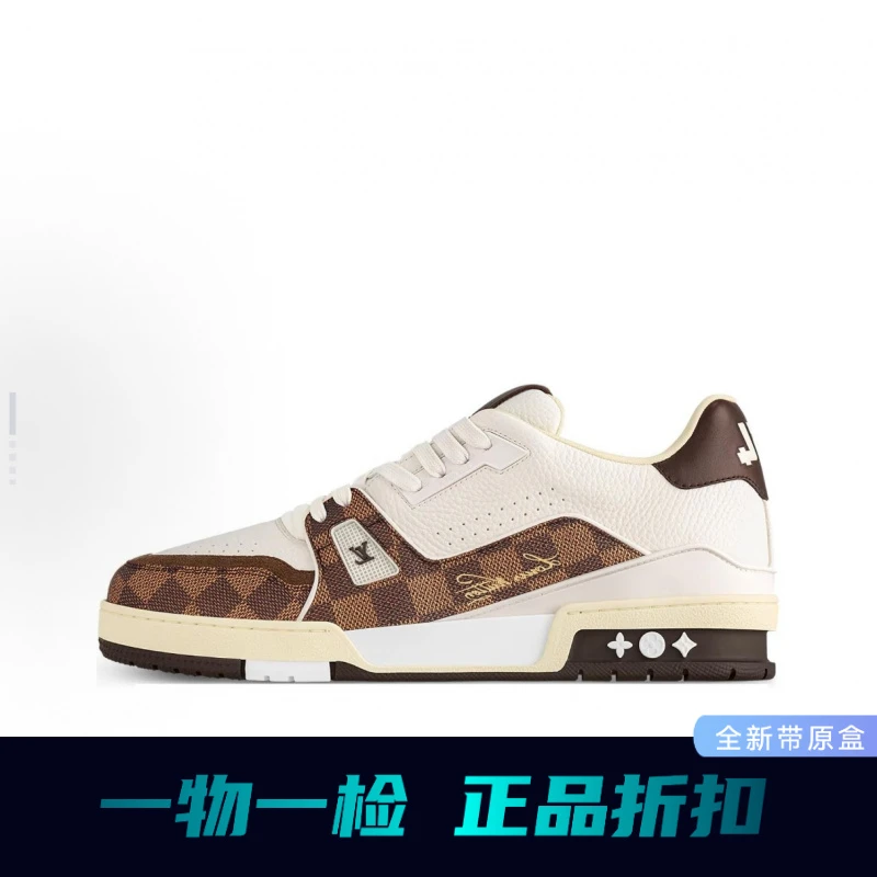未使用 LouisVuitton/路易威登 Trainer 白棕棋盘格 低帮板鞋
