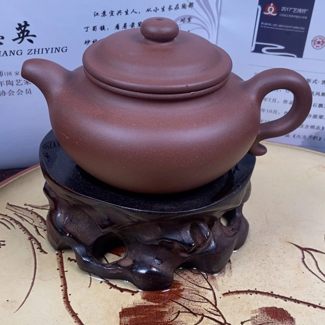 紫砂茶壶220 容量宜兴紫砂壶