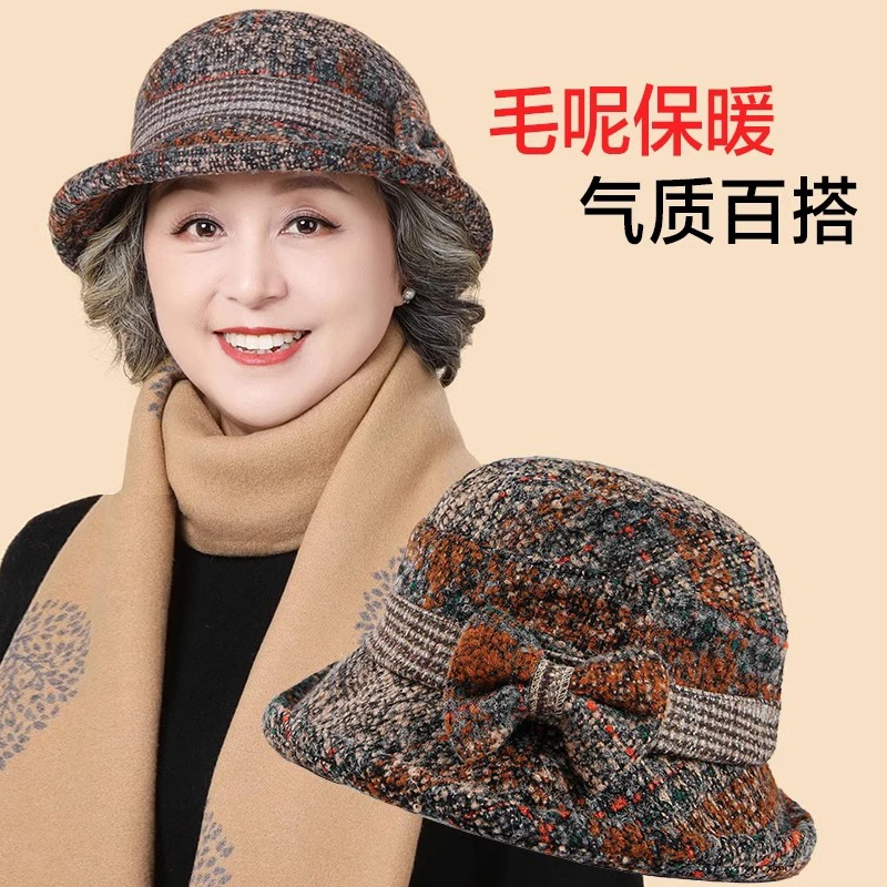 盆帽秋冬帽子中老年毛呢保暖盆帽毛呢防寒冬天气质妈妈百搭