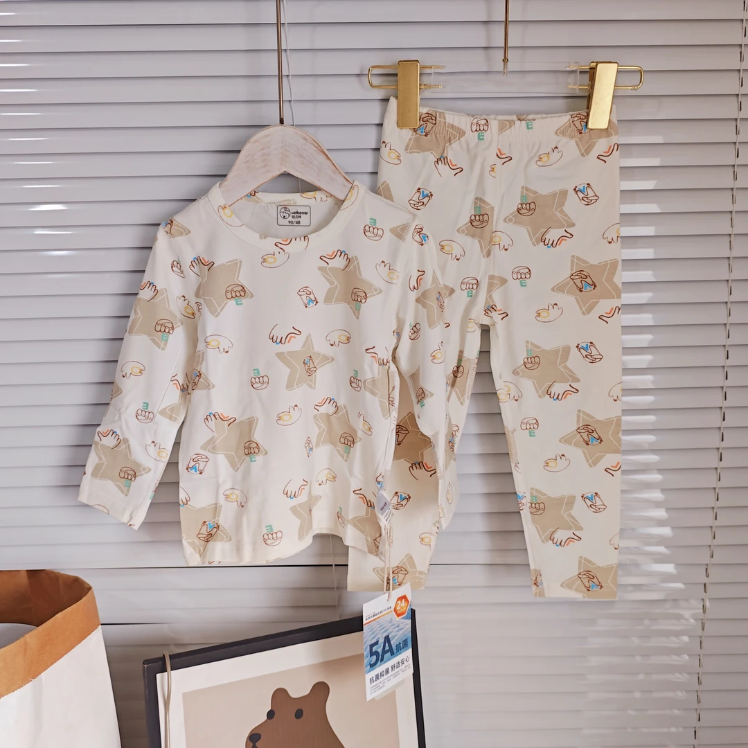 Winbetter 旺贝特 90-110 莫代尔棉 秋衣裤套装 家居服