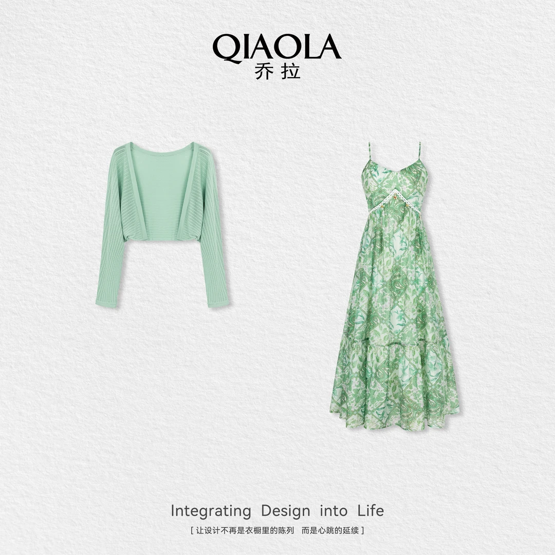 QIAOLA/乔拉【挪威森屿】夏新款梭织印花显瘦藏肉洋气时尚套装预售