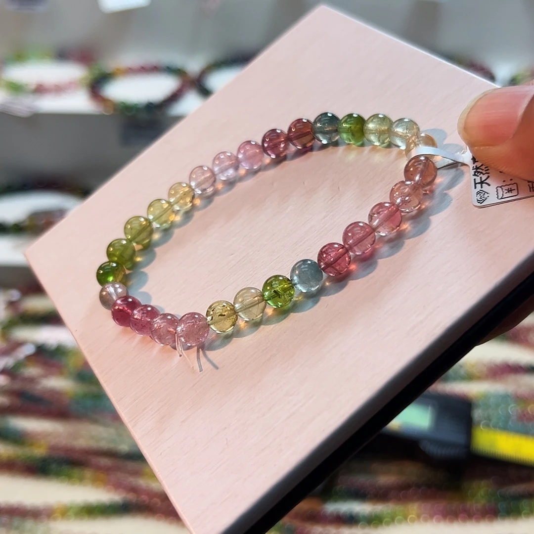 未镶嵌碧玺手链碧玺