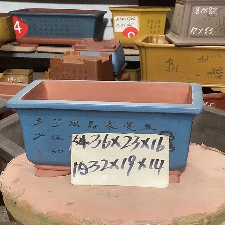 紫砂花盆花盆包邮