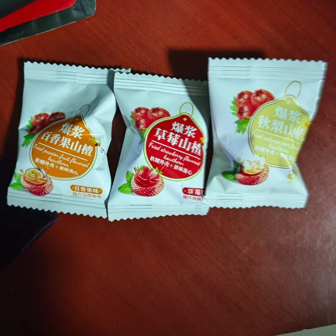 休闲零食苏小鲜爆浆山楂球 秋梨草莓百香果流心 独立包装酸甜好吃