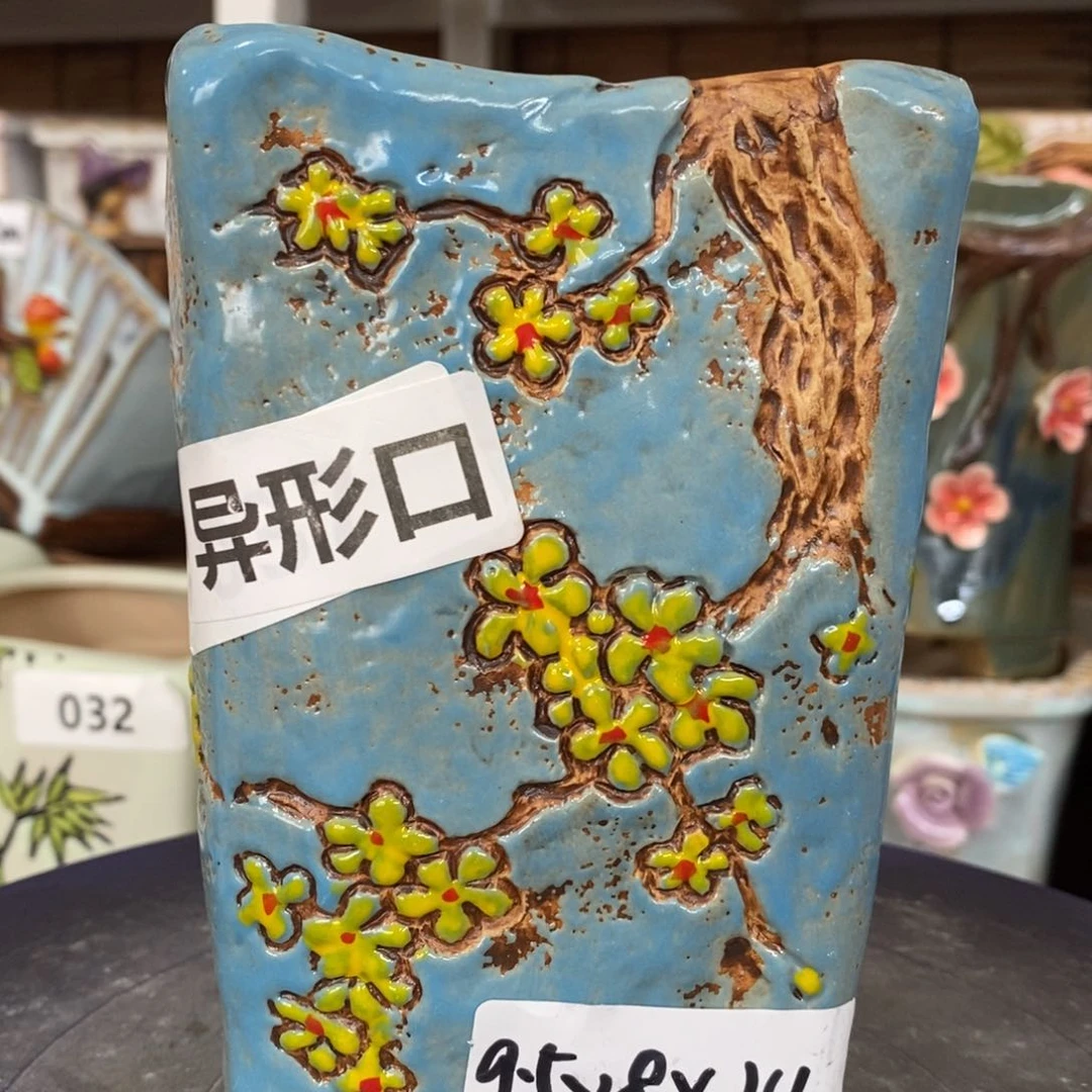 【闪购商品】