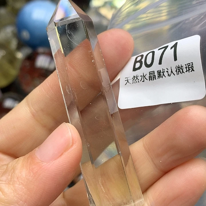 水晶天然水晶摆件未镶嵌